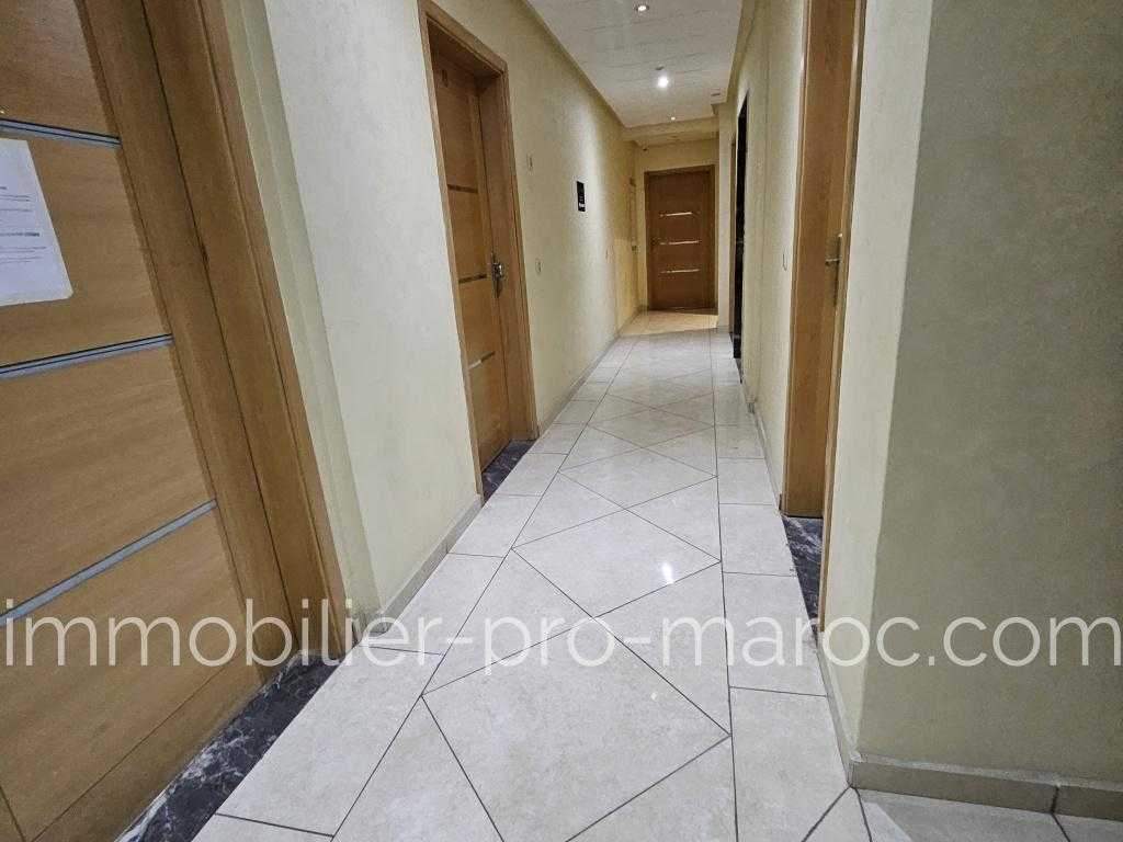 Appartement en Vente à Marrakech